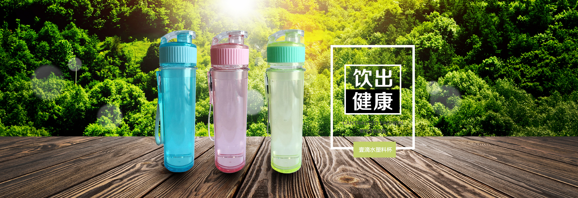 不銹鋼直線振動(dòng)篩有密封性好,篩分能力強(qiáng)使用方便等特點(diǎn)